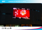 HD P8 SMD 3535 광고를 위한 옥외 지도된 표시판, 외부 지도된 스크린