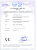 중국 ShenZhen BST Industry Co., Limited 인증