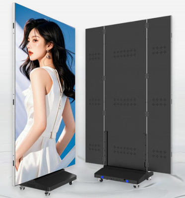 3단 접이식 LED 포스터 디스플레이: 휴대성, 매끄러움 & 화려함