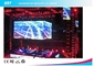 상업 광고 SMD2121를 위한 투명한 연약한 가동 가능한 발광 다이오드 표시 스크린