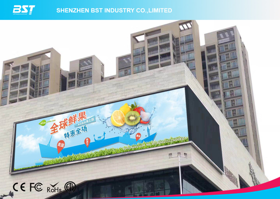 높은 갱신 비율 야외 광고 LED 디스플레이 화면 LED 벽 쇼핑