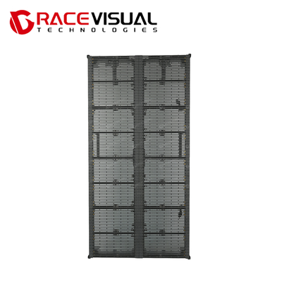 TS-R Series Ultra-Slim Outdoor LED Display 3.9-7.8mm Pitch